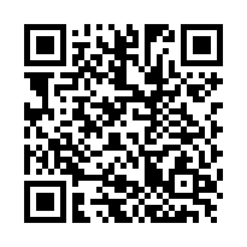 QR Code: 111497 - Original Aluminium Tray  416095, 284x184x17mm rød