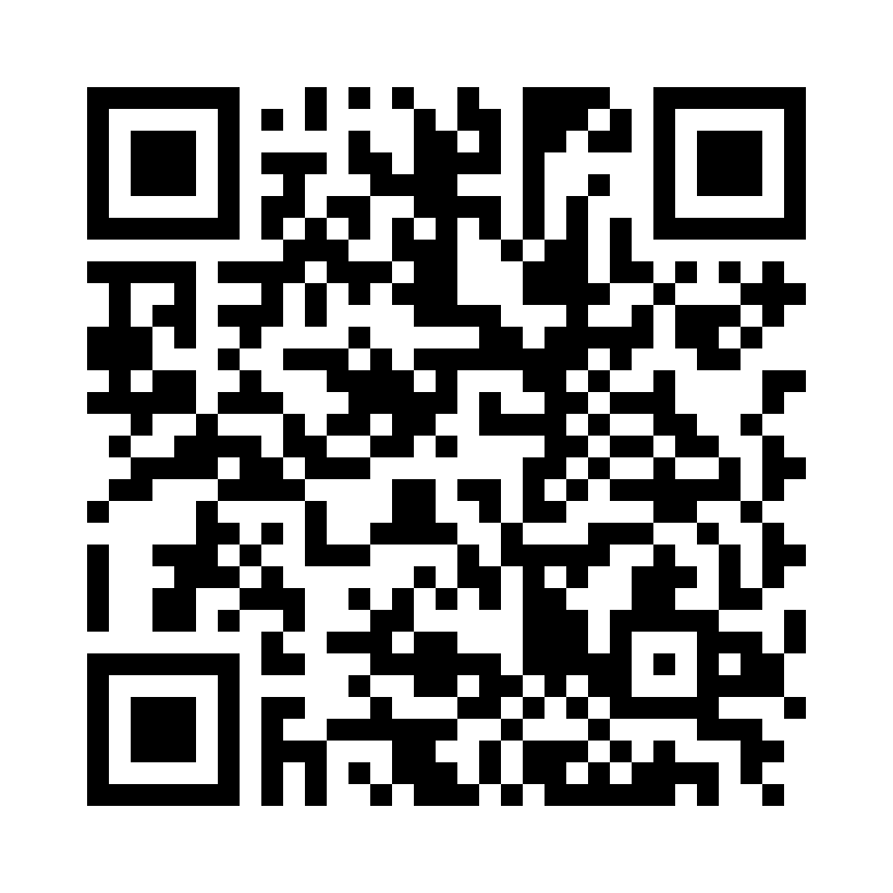QR Code: 111529 - Original Aluminium tray  416094, 284x184x17mm grå