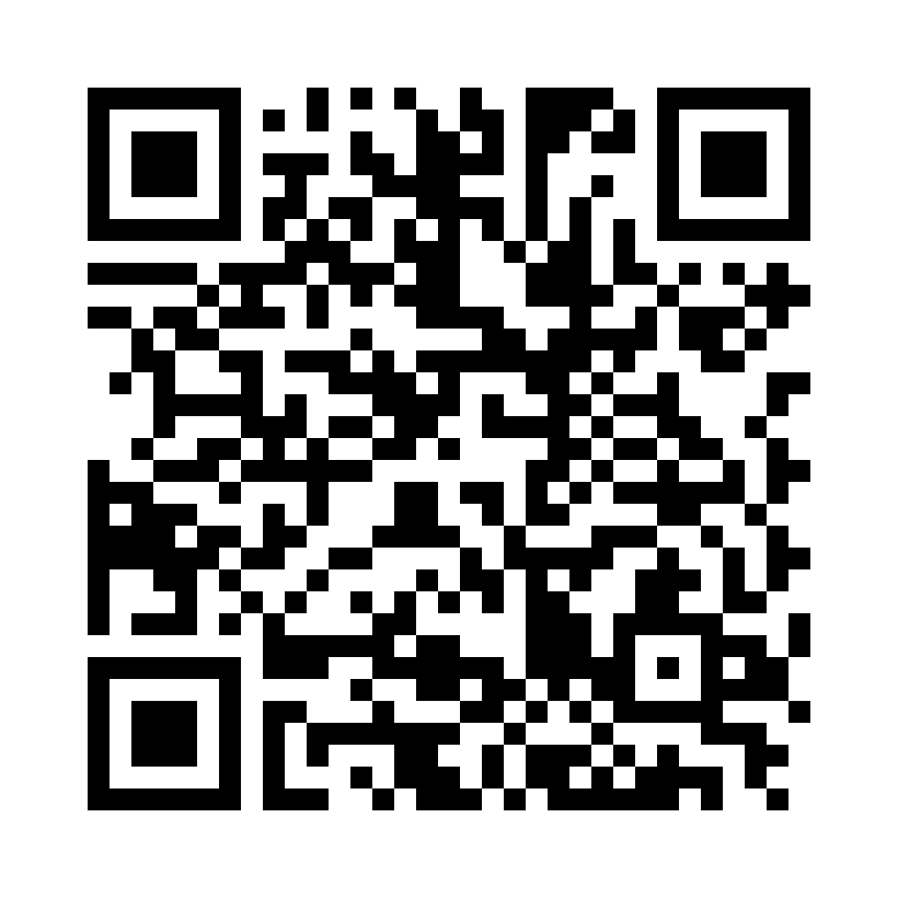 QR Code: 111539 - everStickORTHO  900831, 2 x 12 cm