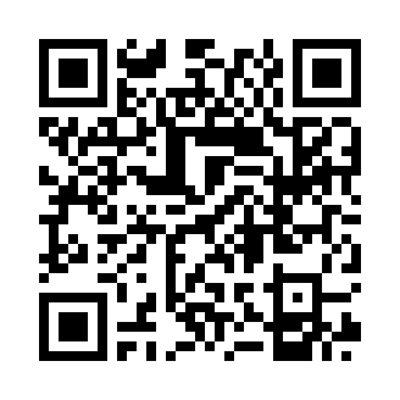 QR Code: 111543 - Rønvig Aluminium Oxide 50 µm, 1906, 900 g. flaske
