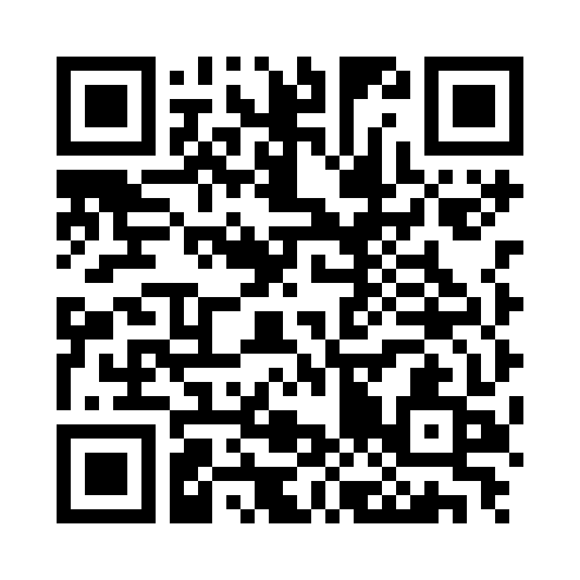 QR Code: 111549 - GUM Trav-ler mellomrumsbørster 1512PC, 36stk lige lilla 1,2mm