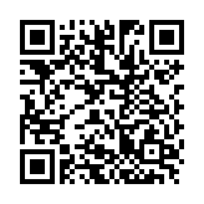 QR Code: 111553 - GUM Trav-ler mellomrumsbørster 1614PC, 36stk konisk aquablå 1,6mm