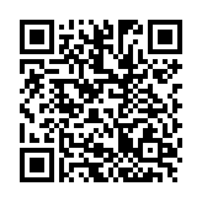 QR Code: 111608 - Instrument Tray rustfri stål  417093, 284x183mm, 1 stk