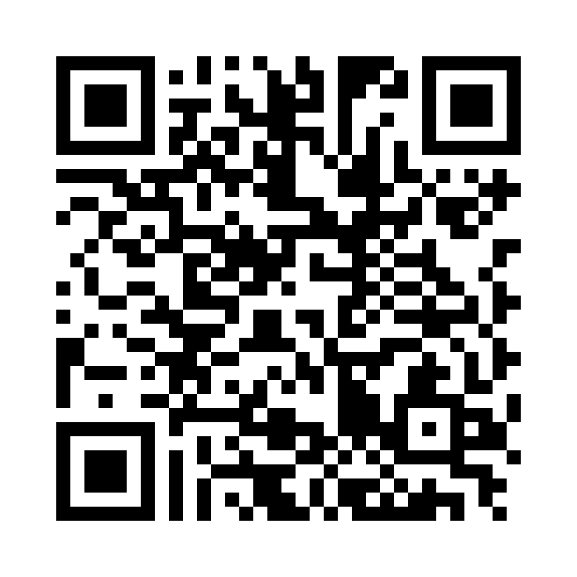 QR Code: 111629 - LM plastik instrument 43-47XSI, Ergomax anterior grønn