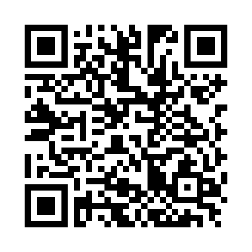 QR Code: 111732 - TePe mellomrumsbørste-klinikk grønn str 5, 25stk med hylse (16 x 25stk = 1 eske)