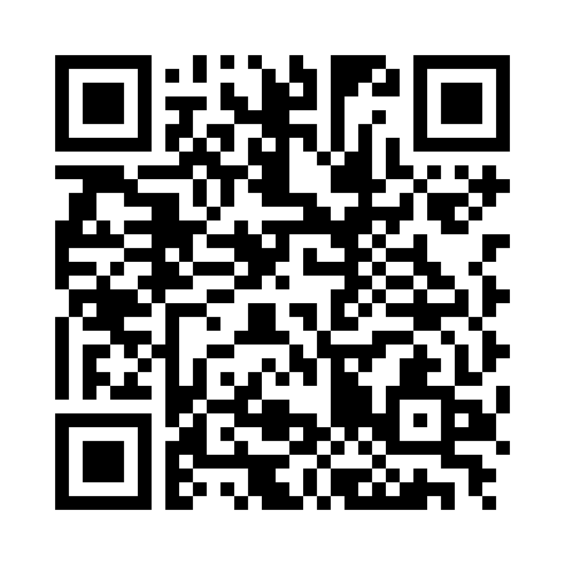 QR Code: 111736 - TePe NOVA soft tannbørste 312198, 1stk - myk med gul tup (1Eske=80stk)