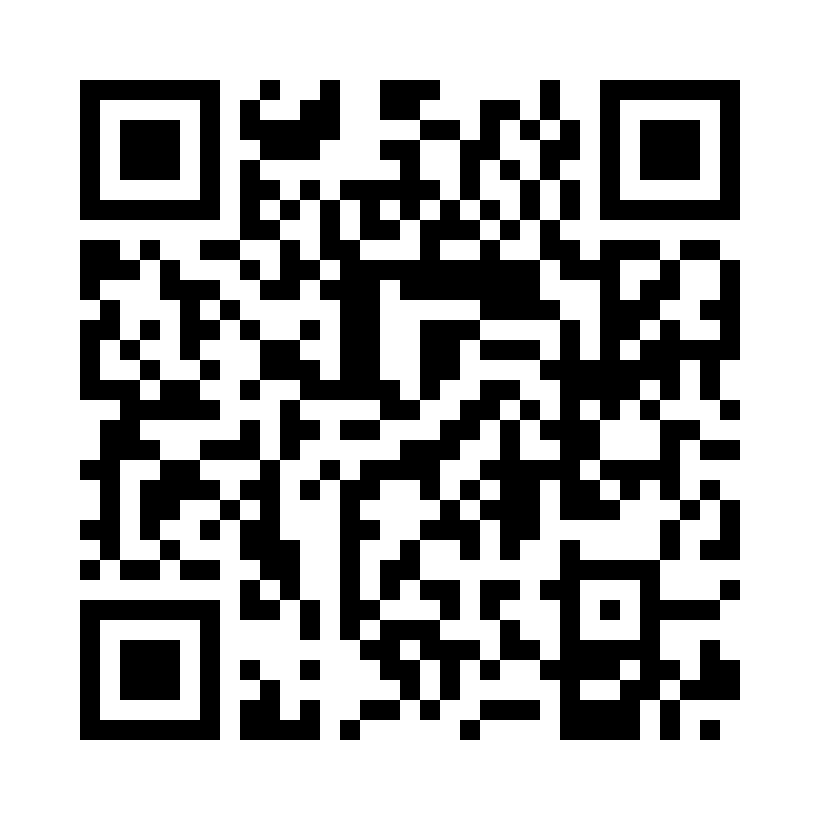 QR Code: 111758 - W&H Synea FUSION hånd-vinkelstykke WG-99LT, 1:5 med rød ring