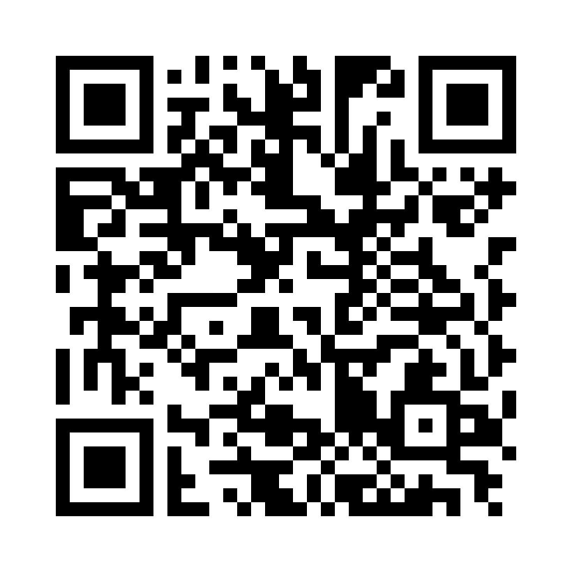 QR Code: 111759 - GC Epitex strips på rull 000404, m/dispenser 5 ruller á 10m x 5mm
