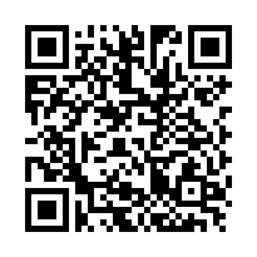 QR Code: 111762 - TePe børste til Implantat/kjeveortopedi 442100, 25stk