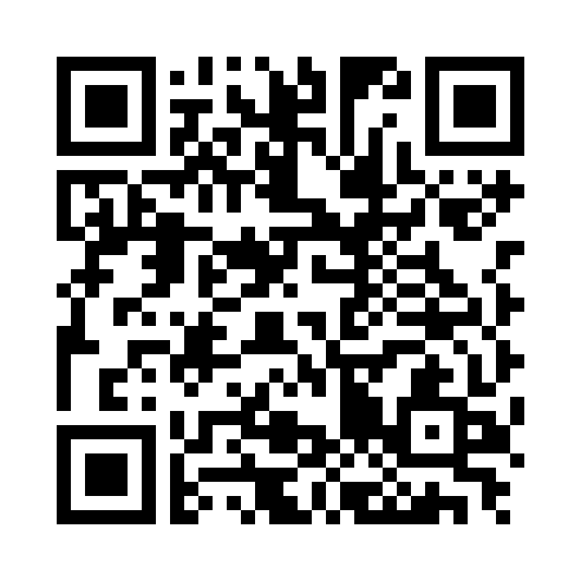 QR Code: 111764 - TePe Angle/rosa 154610, 6stk 0,4mm (10pk=1eske)