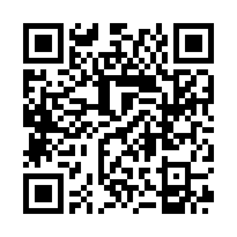 QR Code: 111820 - S-File size 20 Sendoline, 6stk 21mm