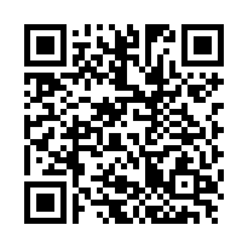 QR Code: 111825 - S-File size 45 Sendoline, 6stk 21mm