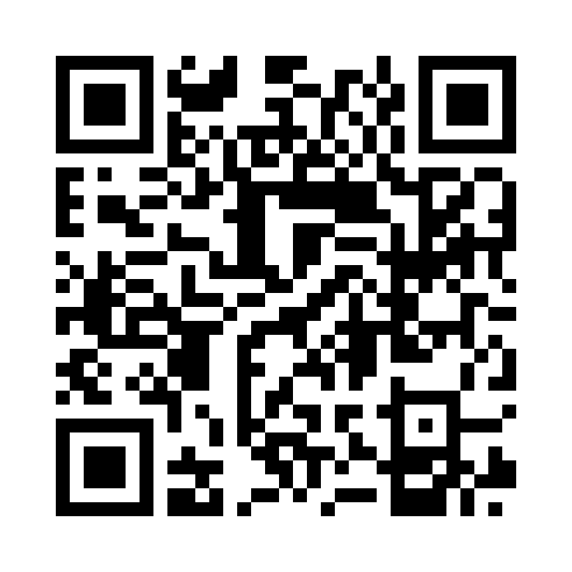 QR Code: 111855 - S-File size 80 Sendoline, 6stk 25mm