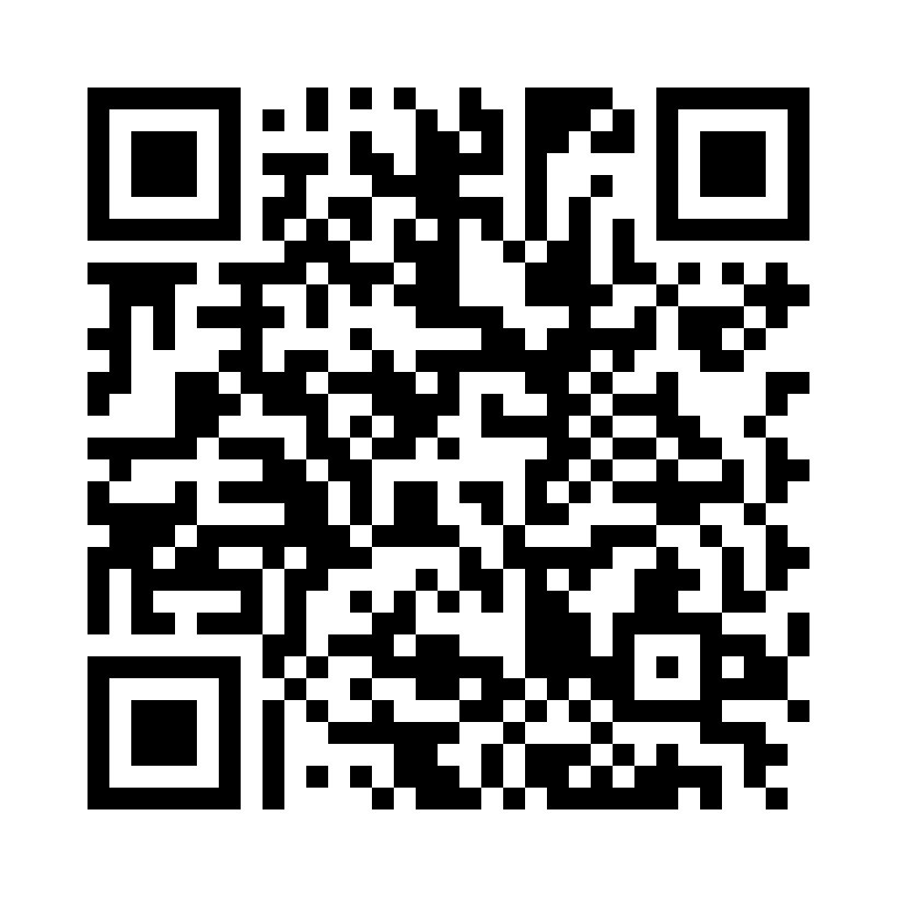 QR Code: 111891 - LM Curette Gracey 9/10 rød LM 209-210 XSi, 1stk