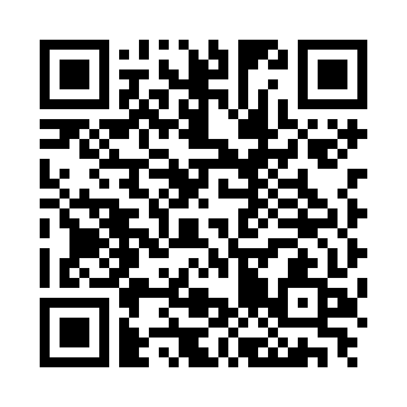 QR Code: 111893 - LM Curette Gracey 15/16 rødbrun LM 245-246 XSi, 1stk
