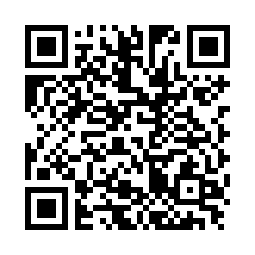 QR Code: 111933 - GUM Trav-ler mellomrumsbørster 1312G, 6stk konisk lysblå 0,6mm
