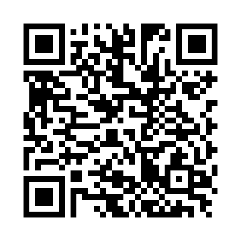 QR Code: 111942 - GUM Trav-ler mellomrumsbørster 1618GA, 6stk lige grå 2,0mm