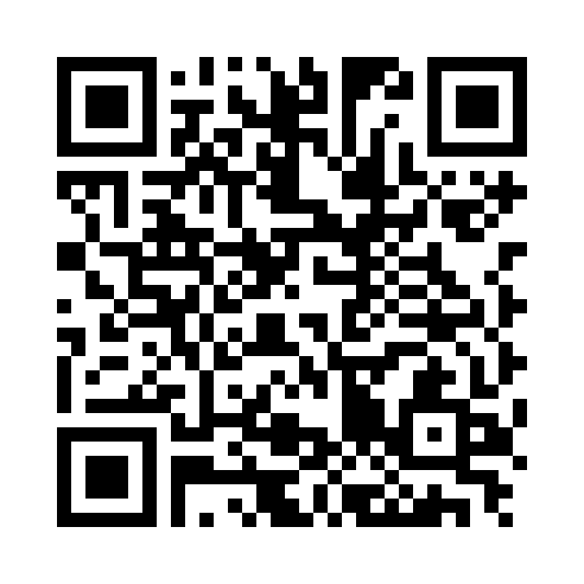 QR Code: 111990 - Impression tray plast 3M  71617, 10stk  Upper Large