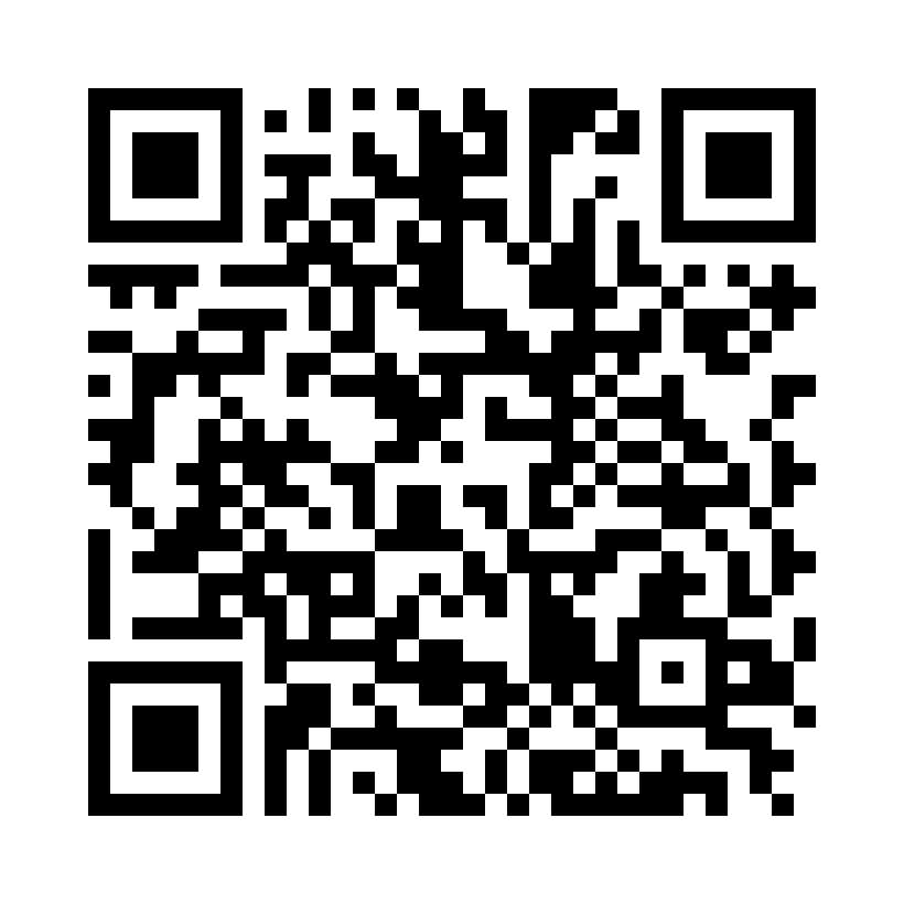 QR Code: 112052 - Quick Up LC automix 1627, 2 g Self-curing luting matriale