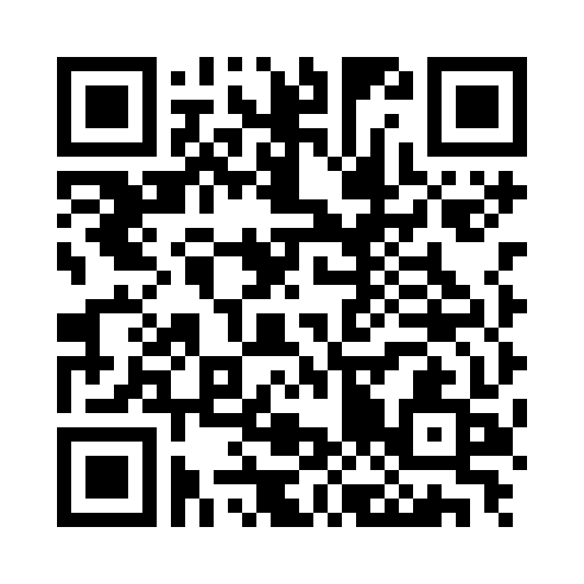 QR Code: 112055 - Diatech Diamant G801-314-018 F, 5 stk. fin rød ring