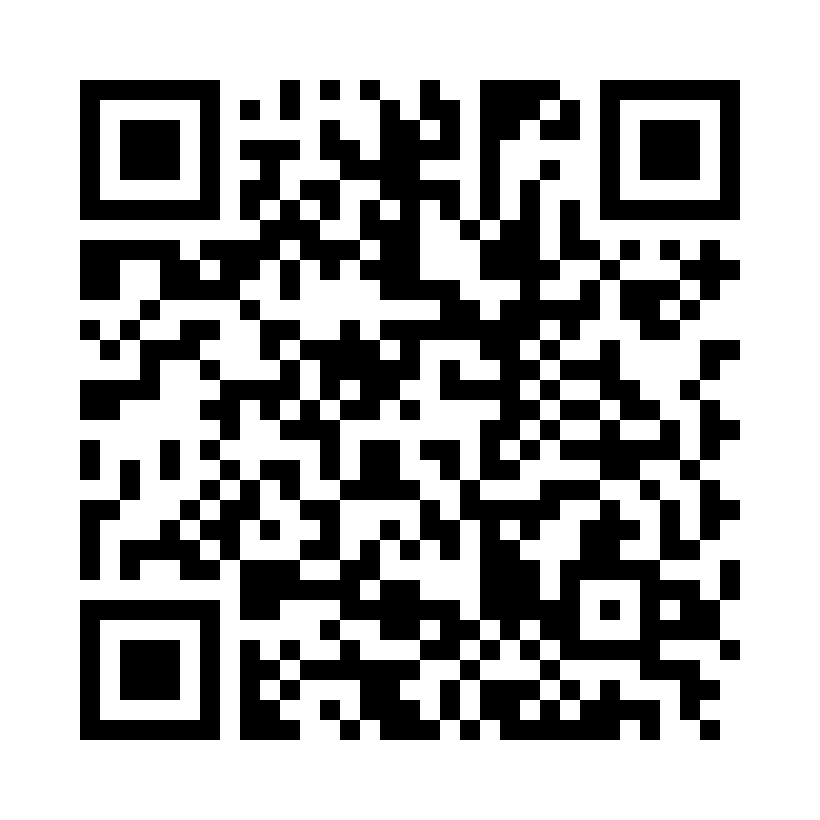 QR Code: 112085 - Mixingtips til Fill-up/Paracore 6747, 40stk brune rotkanaltips