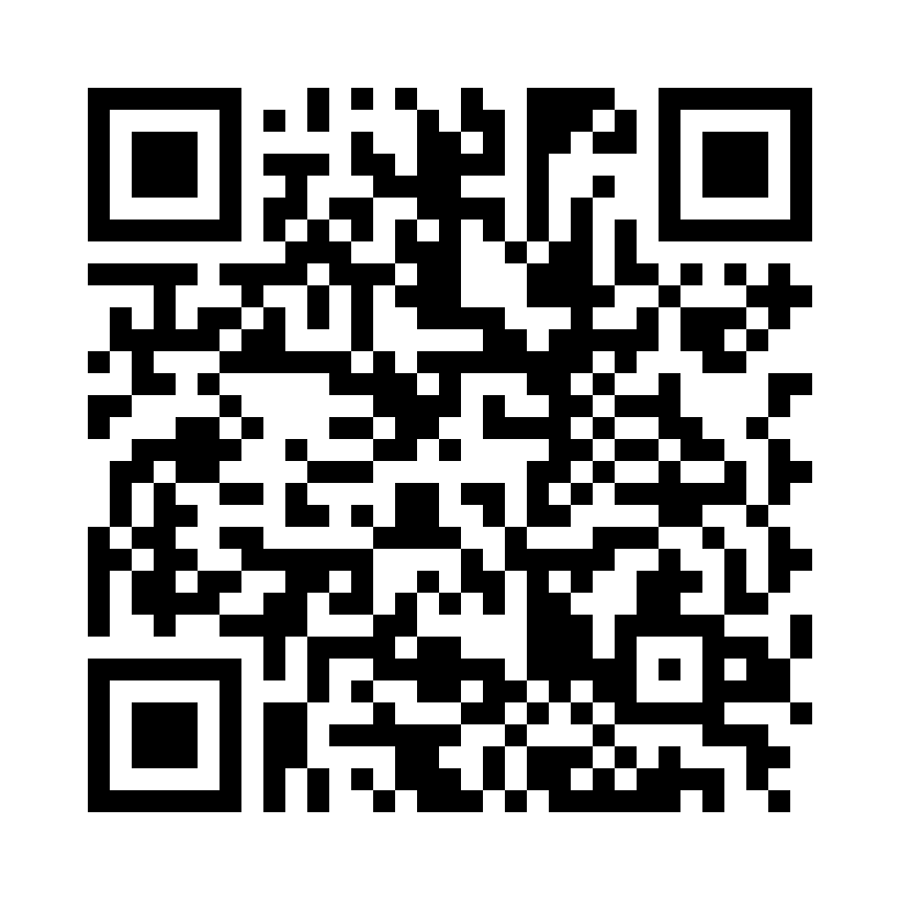 QR Code: 112138 - Nakkestøtte beskyttelse hvit på rulle 670009, 100x str. 3  34cm bred 27cm lengde