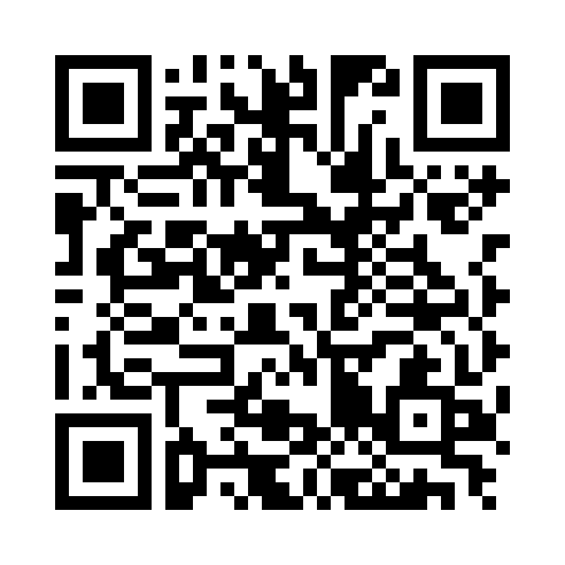 QR Code: 112184 - Miratray S1 OK, 50stk lysgul Small