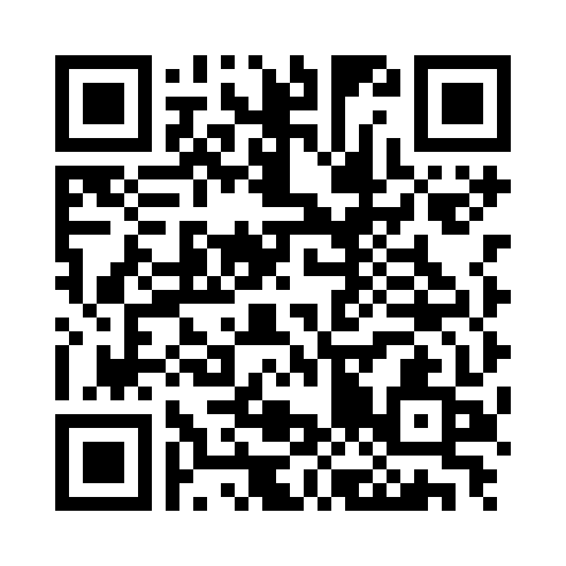 QR Code: 112185 - Miratray S2 OK, 50stk lysgul Medium