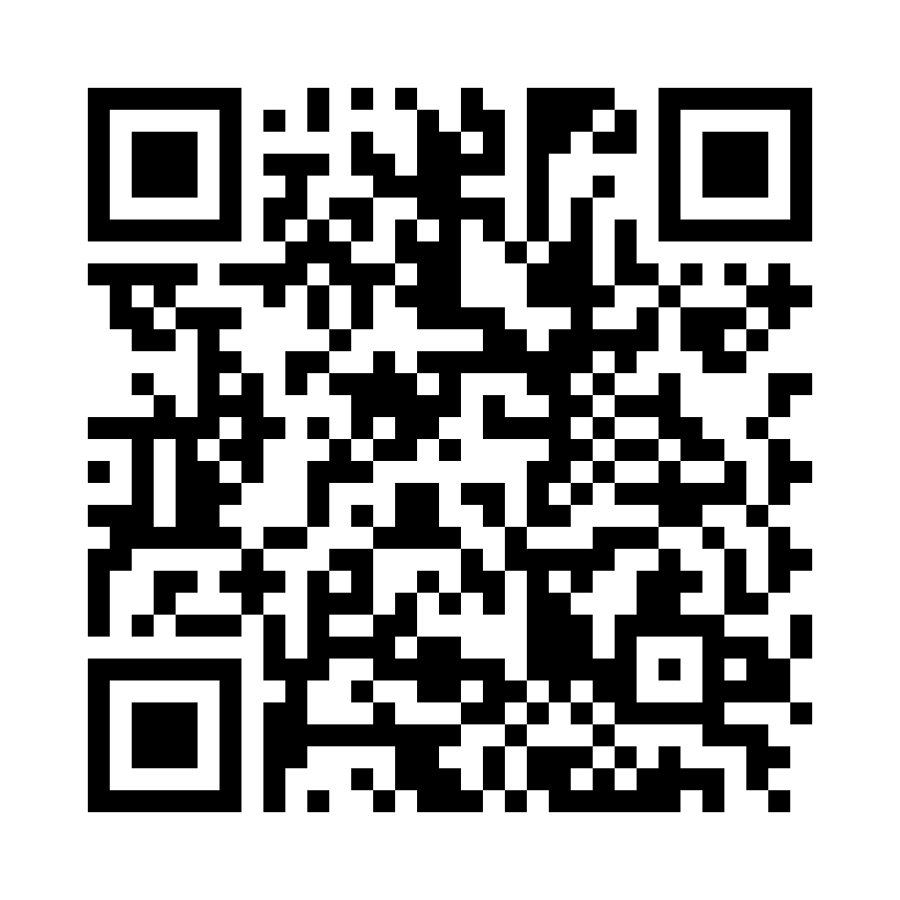 QR Code: 112186 - Miratray S3 OK, 50stk lysgul Large