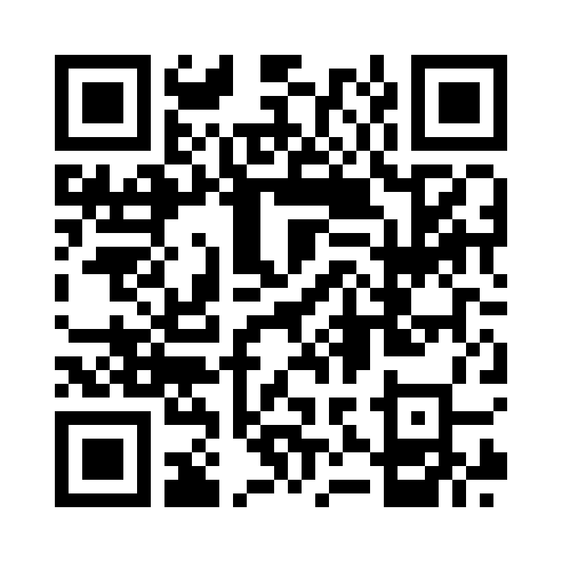 QR Code: 112190 - Miratray ass. str.101149, 50stk lysgul