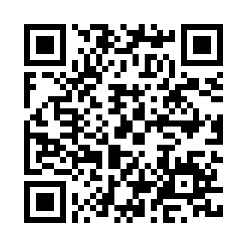 QR Code: 112197 - Hygenic bite Ekstra hard H03365, 36stk grønn hesteskoformet voks