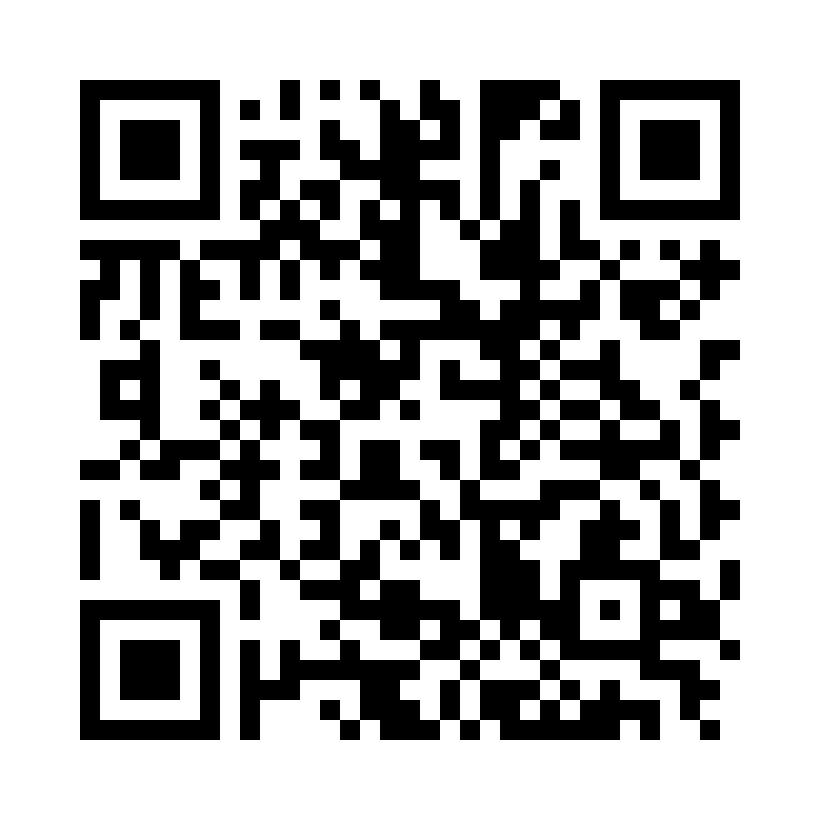 QR Code: 112201 - LM curette for implantat ErgoMix LM 283-284MTi EM, 1stk