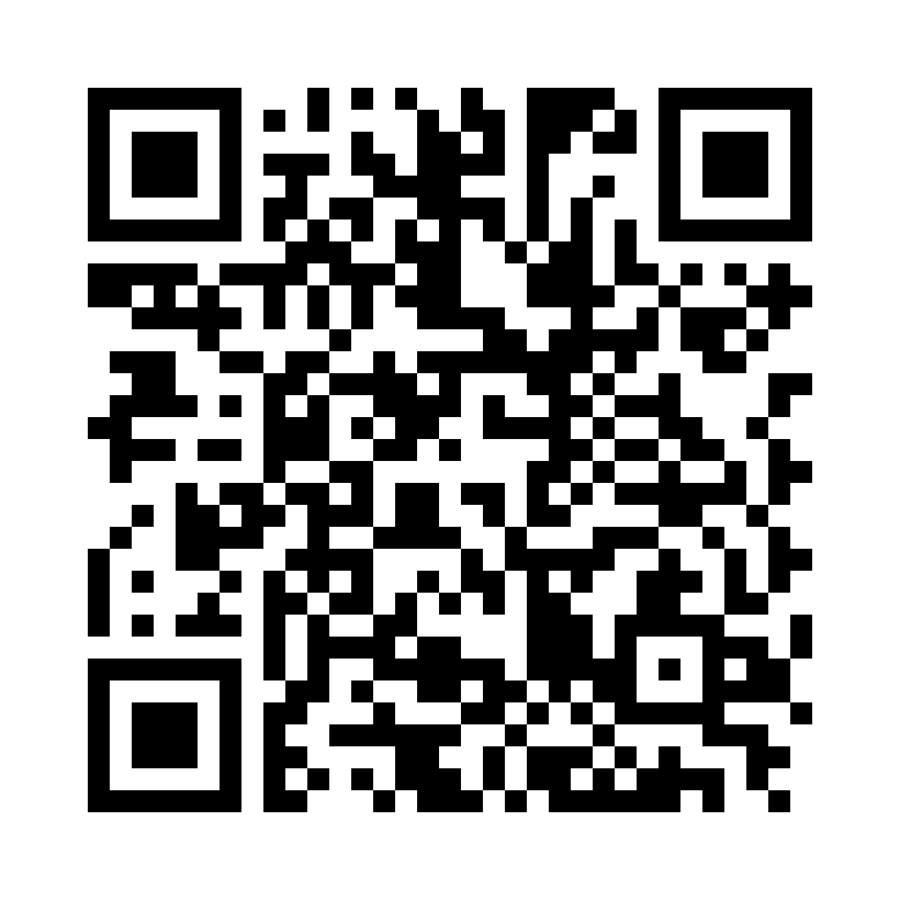 QR Code: 112216 - YOUNG Kopp Elite Flex latexfri  059901, 144 stk lysrød