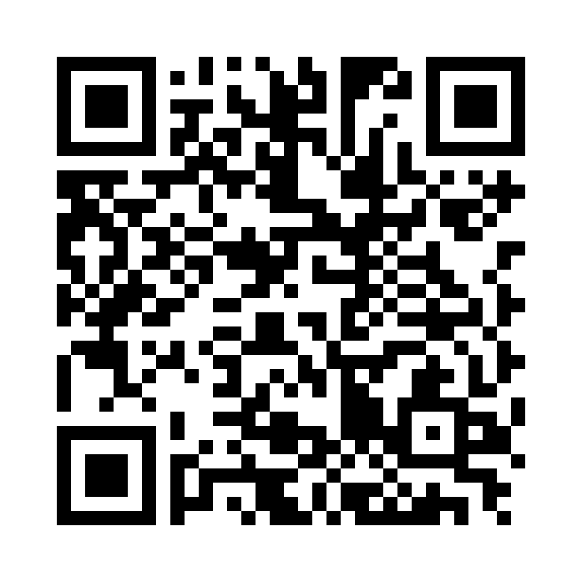 QR Code: 112347 - GUM Proxabrush Click 625MB, 1stk skaft til Click, UTGÅTT