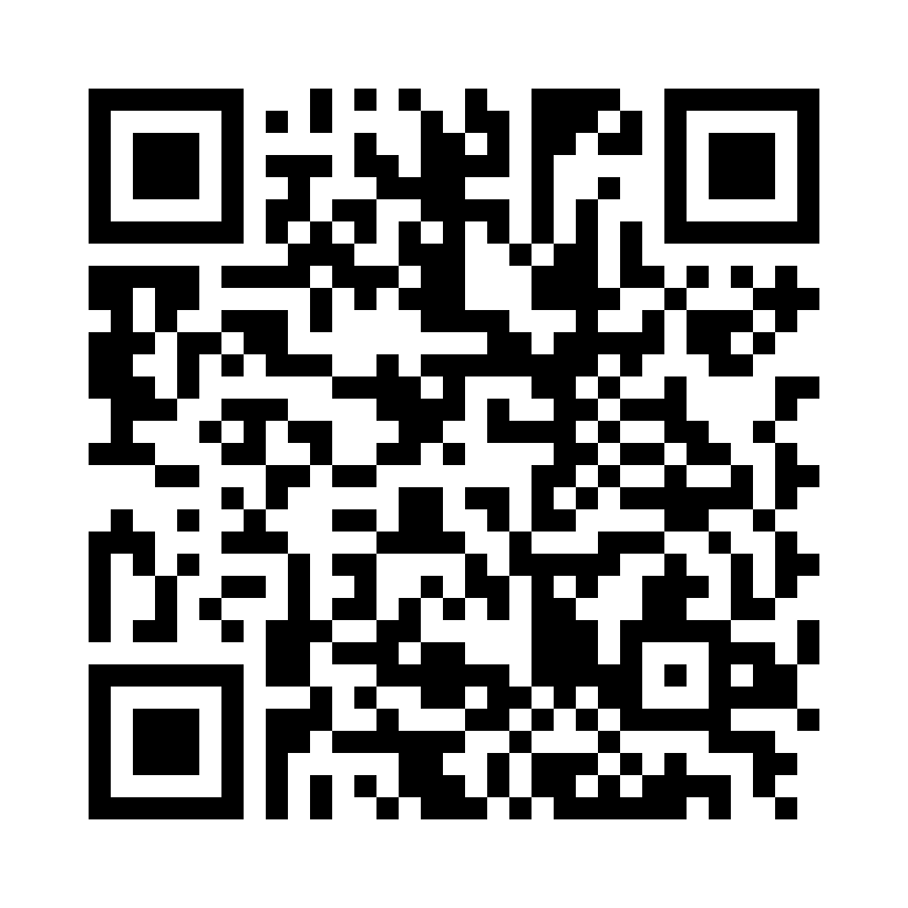 QR Code: 112355 - LM Cord Packer ErgoMax 2,0mm blå LM 490-491XSi, 1stk