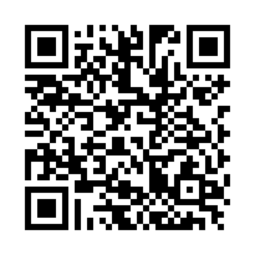 QR Code: 112356 - LM Cord Packer ErgoMax 2,6mm blå LM 492-493XSi, 1stk