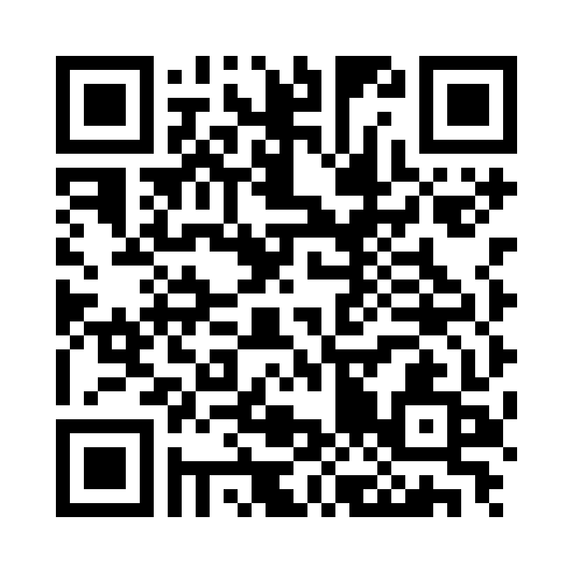 QR Code: 112358 - LM Gingival Margin Trimmer LM 125-126XSi, Orange Ergomax Mesial 1,2mm