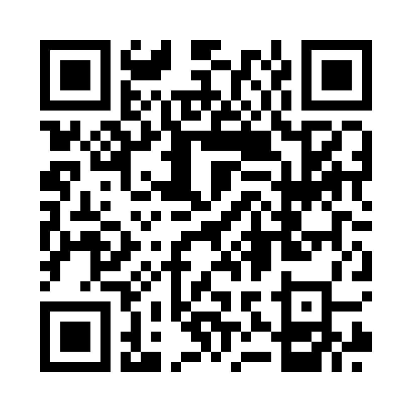 QR Code: 112365 - Single Tim application brush  2247, 100stk lysblå