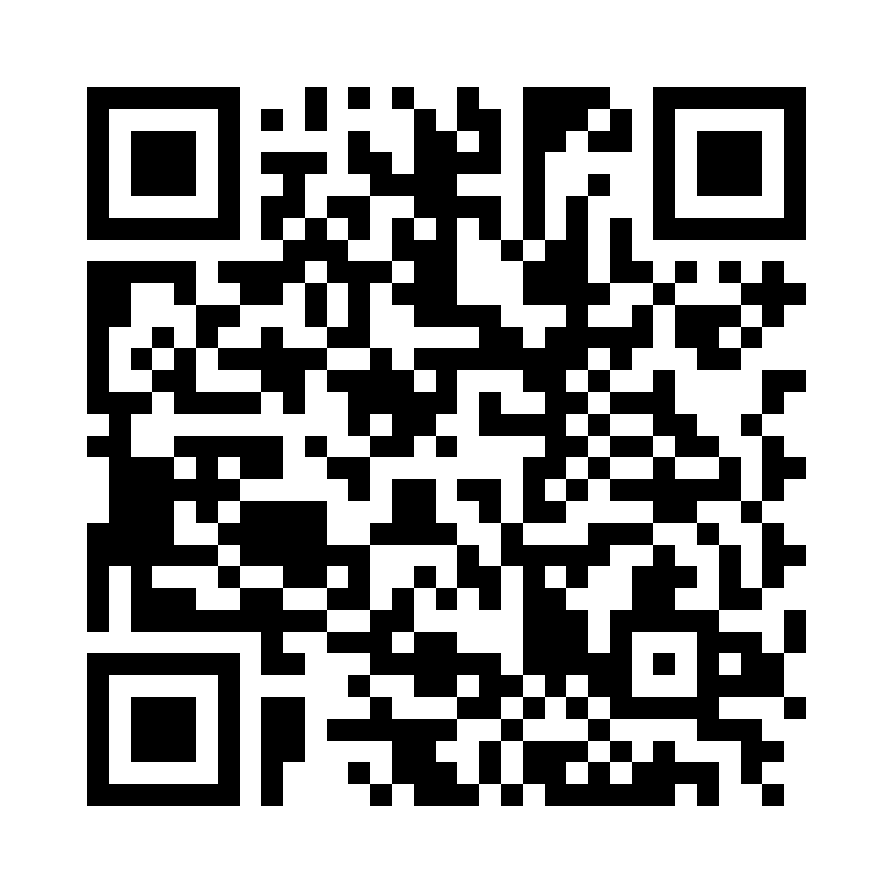 QR Code: 112402 - GUM Paroex Dental Gell 0,12%CHX  1791MC, 50 x 12,5ml tube
