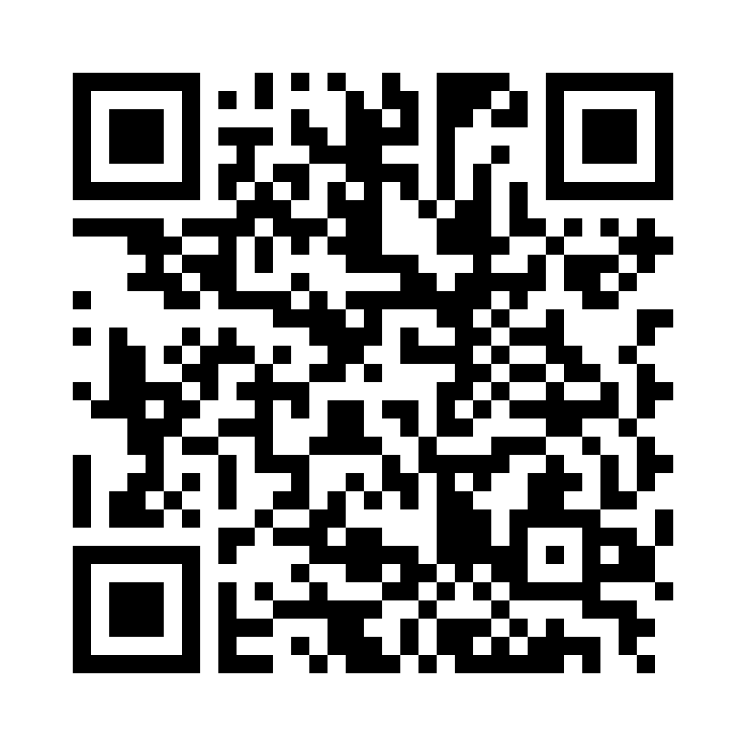 QR Code: 112479 - DryDent saliva tørrlegning large, 40stk til tørrleggning i kjeven