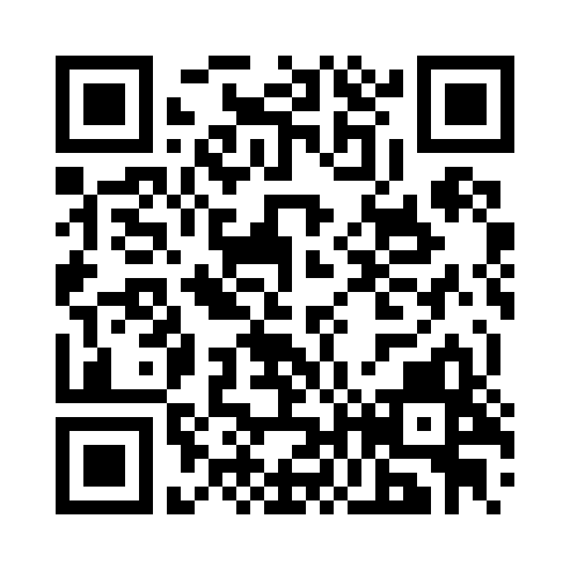 QR Code: 112483 - Variolink Esthetic DC automix  666117, 5gram sprøyte Light+