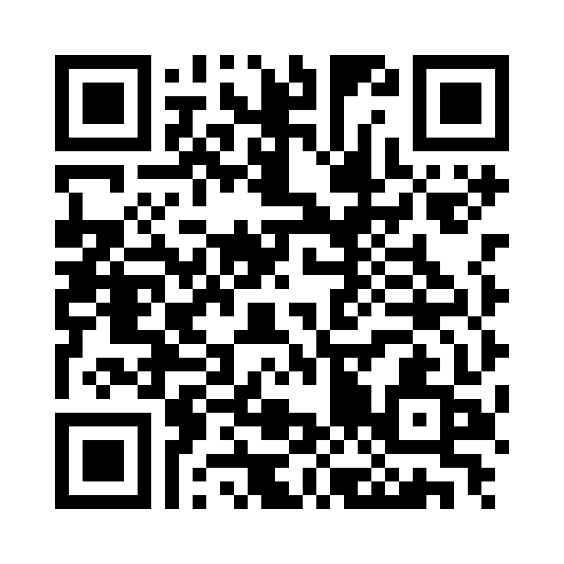 QR Code: 112485 - Variolink Esthetic DC automix  666120 ***, 5gram sprøyte warm