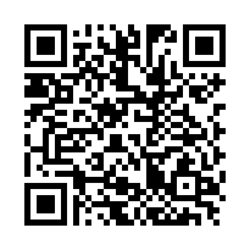 QR Code: 112486 - Variolink Esthetic DC automix  666121WW***, 5gram sprøyte warm+