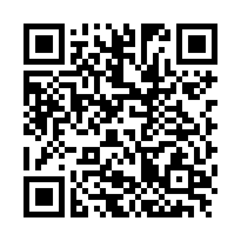 QR Code: 112498 - Tetric EvoCeram kapsler D2  637355, 20x0,2g
