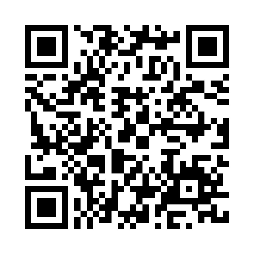 QR Code: 112511 - Trollfoil artikulasjonspapir 8my, blå 100stk, dobbeltsidig, 12000101