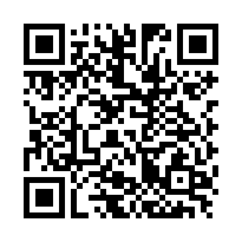 QR Code: 112513 - LM Curette Gracey Ergomax 5/6 gul, LM 205-206XSi