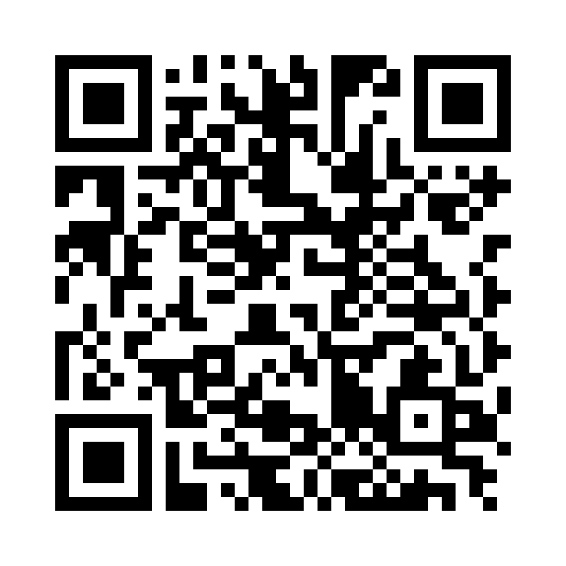 QR Code: 112532 - Premium 3-veissprøyter transparent  NL011A, 250stk 76mm