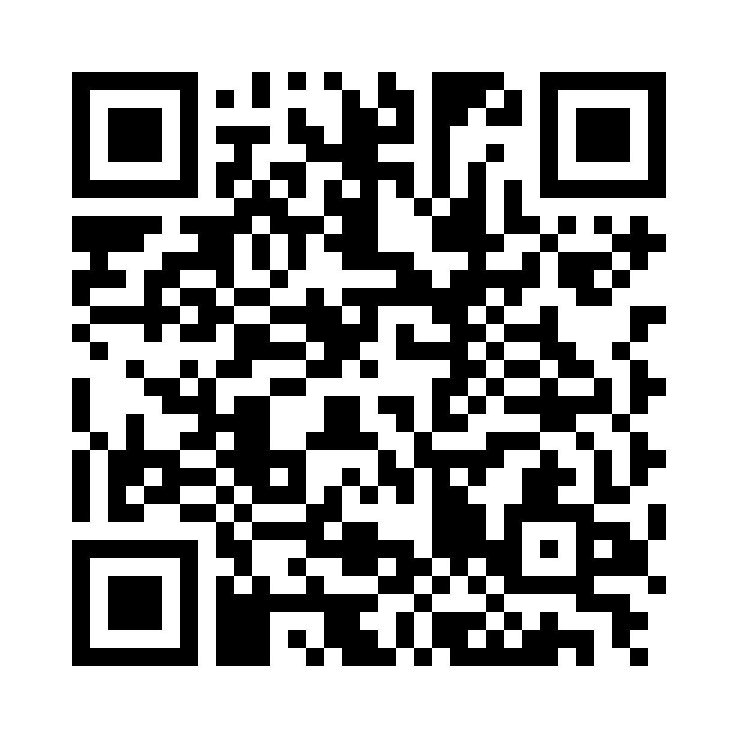QR Code: 112536 - Premium avtrykksskjeer plast blå 411, 10stk Nr.1 Upper large