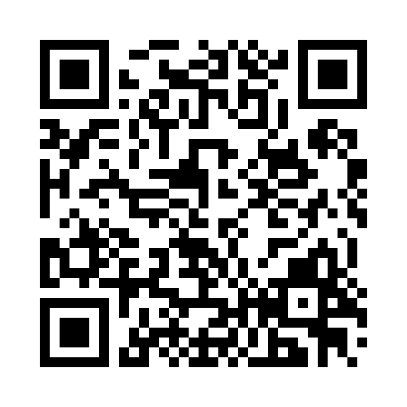 QR Code: 112538 - Premium avtrykksskjeer plast blå 415, 10stk Nr.5 Upper small