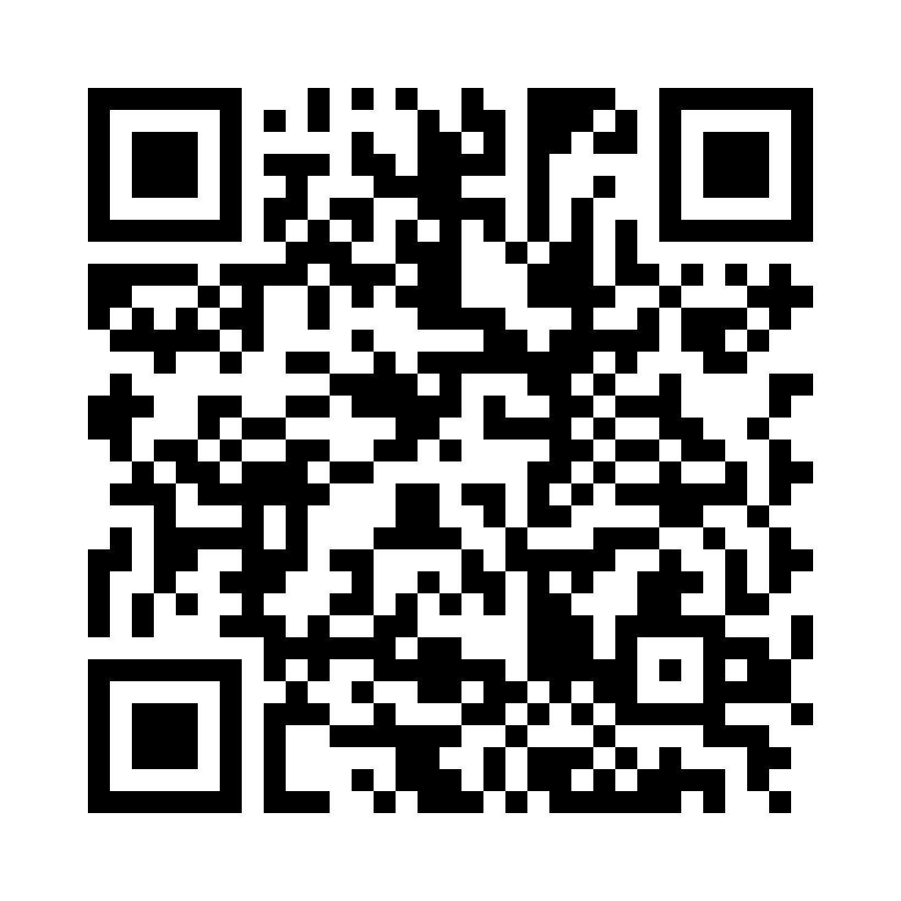 QR Code: 112541 - Premium avtrykksskjeer plast blå 412, 10stk Nr.2 Lower large